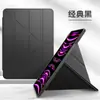 Adecuado para Apple 10/11 Generación Funda Protectora 3Y Plegable Ipad9.7 Anti-Caída Air4/5 Carcasa Blanda 7/8/9 Generación Pro12.9