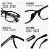 Gafas Graduadas Personalizadas Estilo Callejero Retro Europeo y Americano Anti Luz Azul 87008 Monturas Cat-Eye Lisas de Influencer de Moda