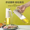 Botella pulverizadora de jardinería personalizada 300 ml Plástico para aseo de mascotas Desinfectante Alcohol Botella pulverizadora de vidrio