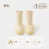 Sapatos Meias de Bebê Antibacterianos para Primavera Outono Elástico Alto Sapatos Meias Unissex para Bebê Criança Pequena Sapatos Antiderrapantes Sola Macia Sapatos para os Primeiros Passos