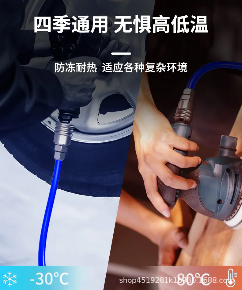 卓成 详情2_04.jpg
