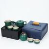 Juego de Té de Viaje para Exteriores Kung Fu Portátil para Coche para Beber Té Tetera de Cerámica Taza de Té Regalo de Negocios Caja de Regalo Personalización