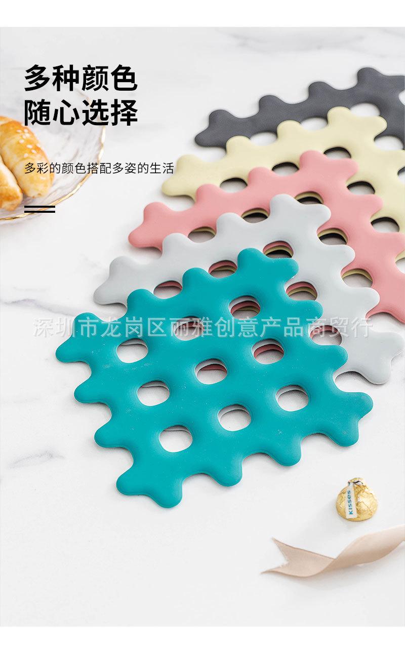 网格餐垫详情页