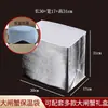 Caja de Regalo Creativa de Cangrejo Peludo del Lago Yangcheng, Cangrejo de Río, Langosta, Caja de Empaque de Cangrejo, Caja de Regalo de Cangrejo Rey, Caja de Regalo de Cangrejo
