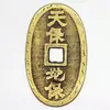 Moneda de Cobre Cuadrada Tianbao Dibao de Bronce de la Era de las Cinco Dinastías, Año del Buey 0.5kg Moneda Antigua, Amuleto de Dinero de la Suerte Coleccionable