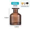 Explosões da Amazônia 50 ml Frasco de Vidro para Barriga Frasco Volátil de Rattan para Aromaterapia Vaso Criativo Frasco Vazio para Aromaterapia