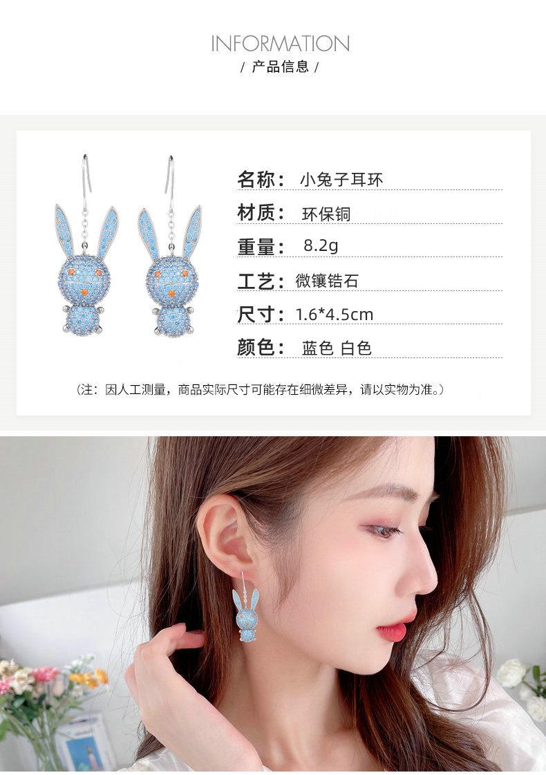 O1CN01dUGdk61O8mlYZ3w37_!!3462