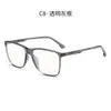 Nuevas gafas cuadradas transfronterizas simples y versátiles con filtro de luz azul para hombre, gafas con montura TR negra, montura para gafas de miopía con patillas de resorte