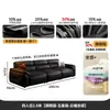 Envío Gratis Sofá Estilo Minimalista Retro Italiano para Sala de Estar, Sofá Pequeño y Grande de Cuero Genuino Negro, Diseño Cubo Negro, Nuevo Modelo 2026