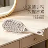 Pente Fofo de Topo Alto para Mulheres, Pente de Styling para Cabelos Longos, Pente para Styling de Cabelo e Massagem do Couro Cabeludo com Airbag, Pente com Almofada de Ar tipo Costela