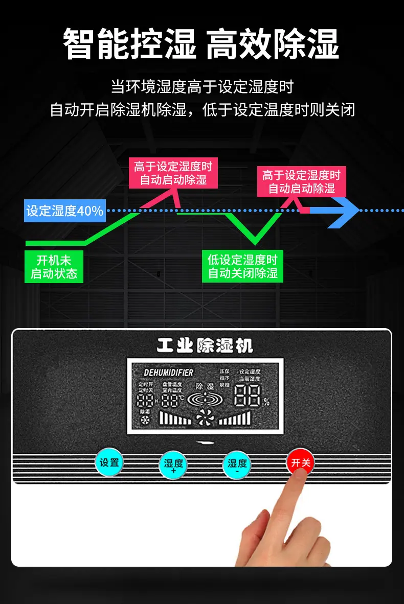 详情_12