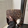 Bolso Cruzado de Moda con Estampado de Leopardo y Doble Cierre para Mujer, Bolso Retro para Mujer con Correa Ancha para el Hombro para Desplazamientos, Elegante Bolso Cuadrado Pequeño de un Solo Hombro