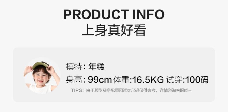 U14846详情_10.jpg