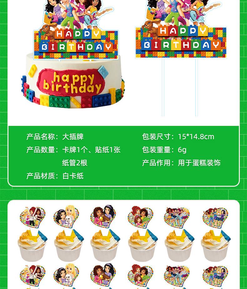 详情页【思存】_05.jpg