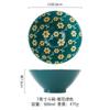 Cuenco nórdico verde oscuro de 7 pulgadas, cuenco de ramen para el hogar, cuenco de fideos instantáneos, cuenco de cerámica y cuenco de sopa de viento para Amazon