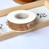 Cinta de Terciopelo Estampada en Oro Estilo Nuevo Estilo Navideño Cinta Decorativa Navideña Material para Lazo de Caja de Regalo Empaque de Regalo