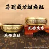 Cinzeiro de latão com relevo de doze ornamentos do Zodíaco decorações para casa sala de estar escritório fabricantes atacado