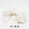 Lana Ice Island super gruesa extra gruesa DIY sombrero bufanda bufanda bufanda lana 250g tejido a mano manta lana gruesa al por mayor