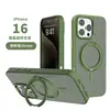 Funda para teléfono con soporte giratorio tipo piel para iPhone 17, Cubierta de metal magnética anti-caídas para Apple 16 Pro Max