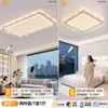 Luz Principal para Sala de Estar Modelo Novo 2025 Smart Voice Lustre de Teto Elegante Simples Moderno com Imitação de Cristal para Quarto e Sala de Jantar