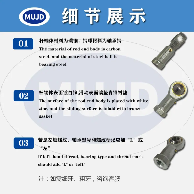 详情页4.jpg