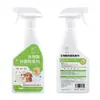 Desodorizador para Cães e Gatos, Removedor de Ácaros, Antibacteriano, Spray de Enzimas Biológicas para Remover Odor de Urina de Gato, Urina de Cachorro e Bandeja de Areia de Gato