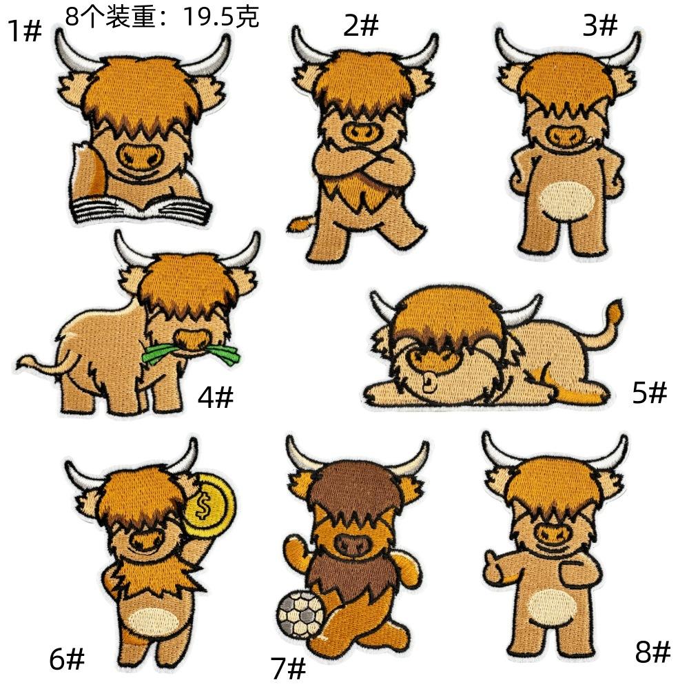 动物牛布贴套装