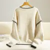Toma Real de Ropa para Mujer Tallas Grandes 2025 Moda Otoño e Invierno para Chicas Gorditas Suéter de Uso Individual Ropa Interior Combinación de Colores Estilo Extranjero Reductor de Edad Suéter Versátil