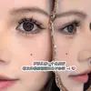 Faiccia Feixi Serie Pluma Ligera Pestañas Inferiores Sin Pegamento Flor Pequeña Conejo Tallo Suave Transparente Pestañas Segmentadas para Principiantes