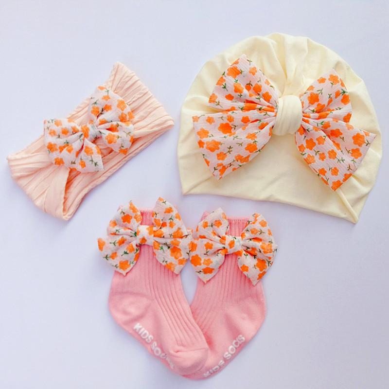 QQ图片20220507104052_副本