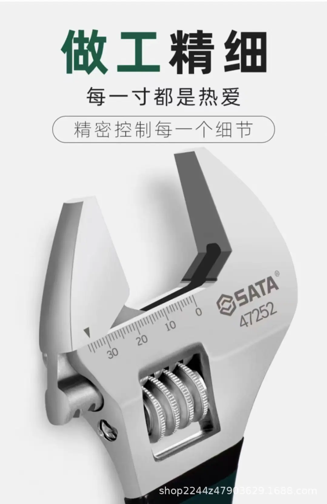 详情页 (3).jpg