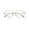 Gafas Estilo Coreano, Gafas con Montura de Titanio Retro Ultraligeras, Lentes de Espejo Brillante con Diamantes, Patillas de Titanio Elásticas, Sin Pinzamiento en la Cara, Venta Directa de Fábrica de Gafas