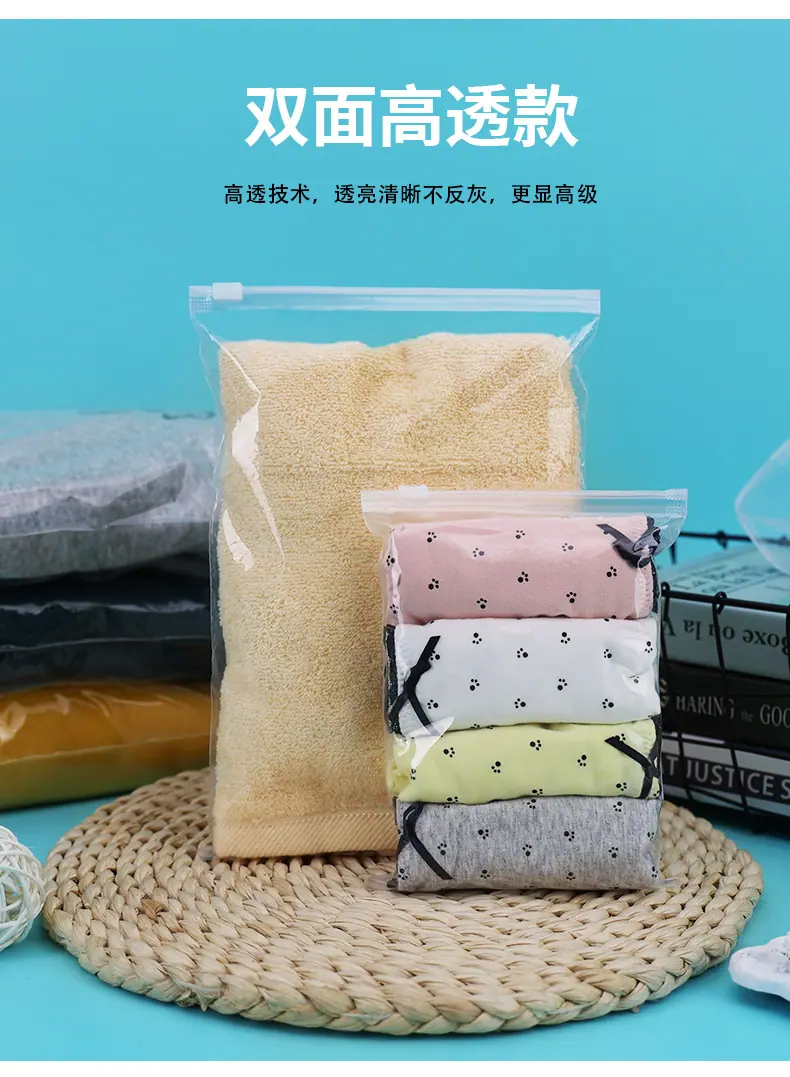 详情页蓝绿_31.jpg