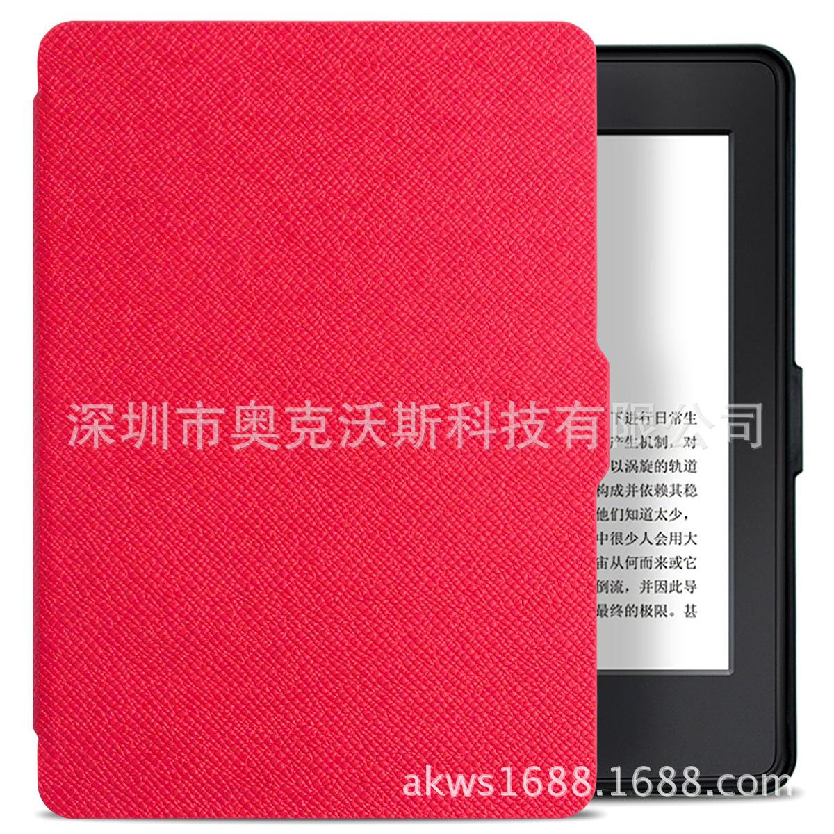 红色4