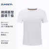 Camiseta de Algodón de Fibra Larga de Xinjiang Cuello Redondo Manga Corta Estampado Personalizado 210g Hombro Caído Holgada Moderna Marca Verano Ropa de Trabajo para Equipo