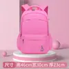 Nova Mochila Leve para Alunos do 1º ao 6º Ano Mochila Escolar Mochila Escolar Infantil