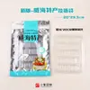 Nueva Bolsa de Empaque con Cierre Autocierre para Mariscos Especiales de Weihai Bolsa General para Snacks de Mariscos