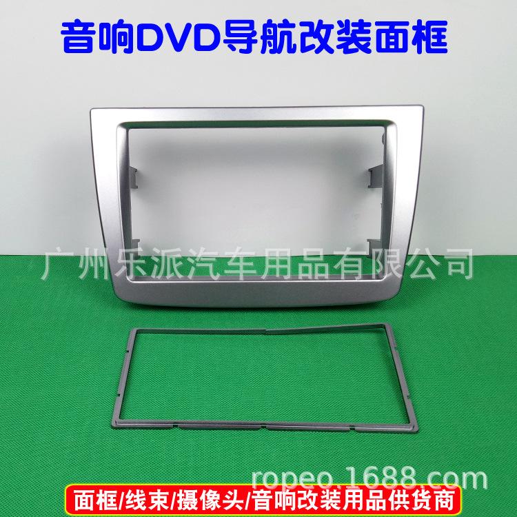 2008阿尔法罗密欧Mito-C1 拷贝