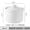 Olla de Cerámica para Estofado con Tapa y Doble Asa, Olla Estofada Impermeable, Taza Pequeña para Sopa, Olla para Estofado de Nido de Pájaro, Bol de Estofado Saludable para el Hogar, Taza para Cocinar Huevos al Vapor