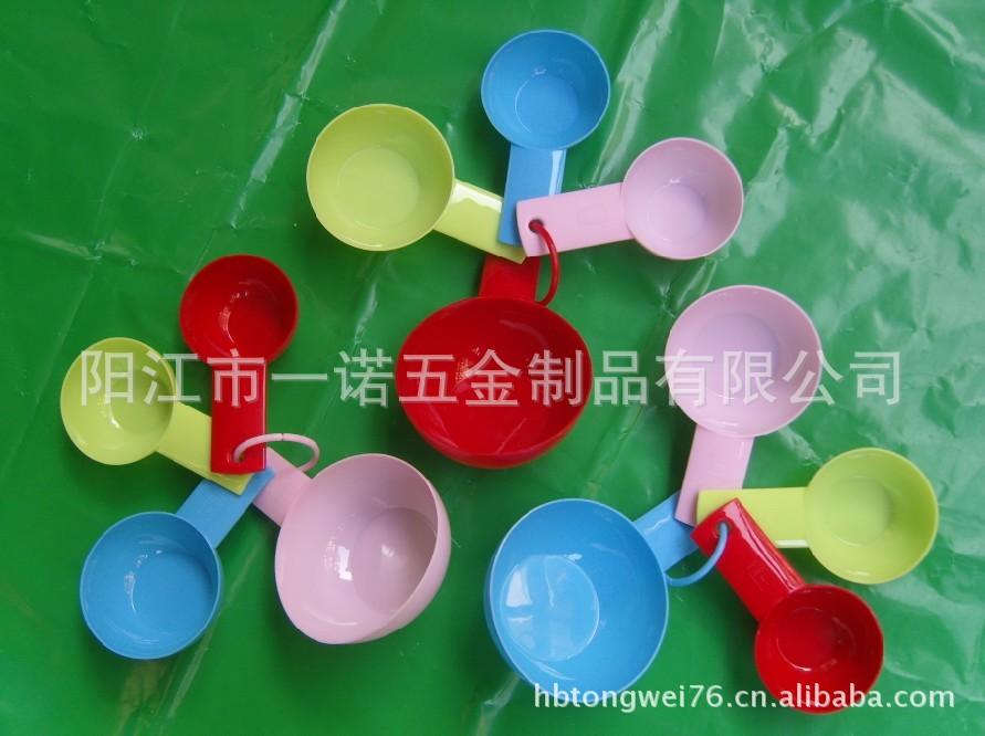 D-029DAA塑料彩色量勺量杯量匙,杂色量杯量勺大的四个容