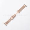 Correa de reloj de acero inoxidable Milano con hebilla plegable magnética de succión para iWatch8/7 Huawei GT4/3, venta al por mayor