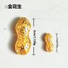 Pequeños Lingotes de Oro de Aleación Sólida, Mini Adornos, Regalos de Estilo Chino, Artesanías de Metal, Regalos Mayoristas para el Festival de Primavera