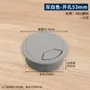 Escritorio de oficina para computadora, escritorio, gestión de cables, cubierta de salida, caja de gestión de cables, pasamuros, orificio para cable, placa de cubierta de caja de gestión de cables, cubierta de sellado