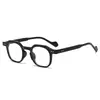 Armazón Pequeño Retro Europeo y Americano con Tachuelas Estampado de Leopardo Armazón de Gafas para Mujer Gama Alta Estilo Japonés Bloqueo de Luz Azul Versátil Lente Transparente para Hombre
