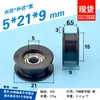 Roda com Ranhura Tipo H de Fundo Plano, Roda Pequena com Rolamento CNC para Ranhura Plana, Polia de Correia, Roda Plana, Rolo, Rolamento Revestido de Plástico, Polia Móvel