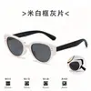 Gafas de Sol Plegables Retro Ultra-Ligeras con Montura Ojo de Gato Moda Versátil Sombrilla para Mujer Portátiles de Viaje para Exteriores para Hombre