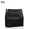 Bolsa de café cúbica con válvula de desgasificación media libra sellada engrosada 32 Seda embalaje de granos de café almacenamiento bolsa de papel de aluminio