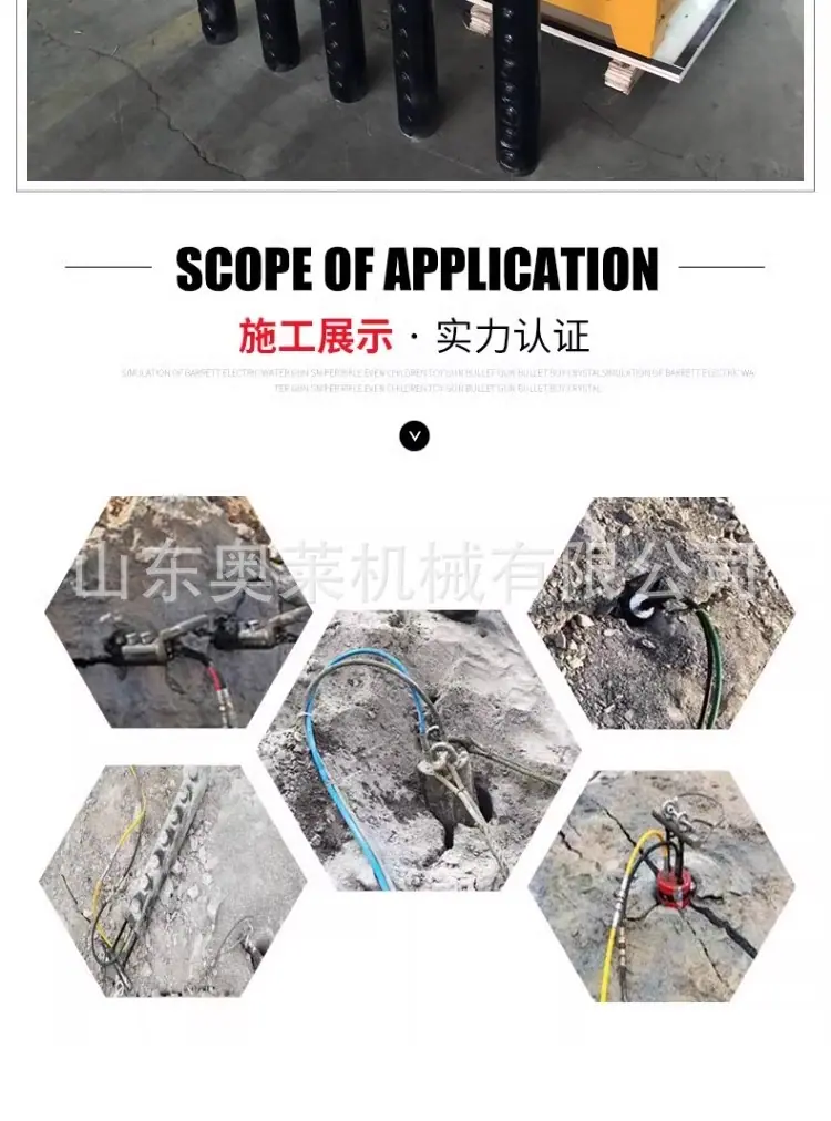 详情图片_8.jpg