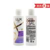 Champú Lux Rou Liang 200g Energizante Agua Brillante Suave Seda Champú Champú Paquete Casero Compra Grupal