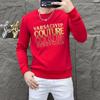 Fábrica de origem uma geração de jovens masculinos primavera e outono 2024 novas letras coletes de estampagem a quente jaqueta de personalidade de tendência